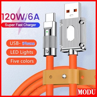 120w 6A ชาร์จเร็วมาก  สายซิลิโคนเหลว ชาร์จเร็ว สาย Usb สายเคเบิล Micro Usb