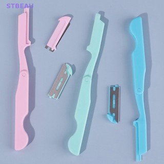 [cxSTBEAU] ใบมีดโกนหนวด กันคิ้ว แบบพับได้ MME 3 ชิ้น