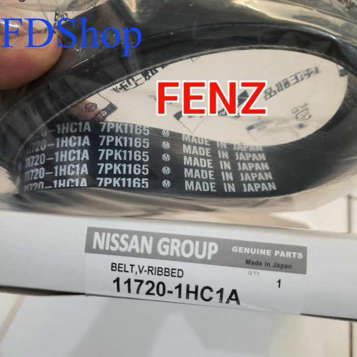 สายพานพัดลม datsun go 7PK1165 oem