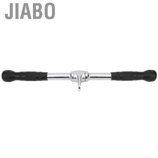 Jiabo Tension Rod High Low Order Pull  DIY Fitness Equipment trength Training Bar Handle for Youth and Physical Therapy Home Workouts Pilates