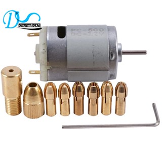 【High quality】1Pc Dc 12V 500Ma Mirco Motor With 6Pcs 0.5-3.2Mm Drill Collet Electric Pcb Tool Set