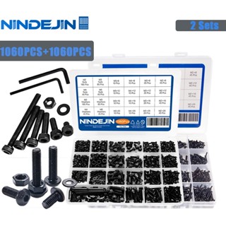 NINDEJIN 2 Sets Hex Socket Screw Kit Button Cap head Carbon Steel Allen Head Screw Set 1060pcs