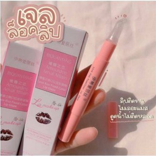 💋เจลล็อคลิป ดังมากใน Tiktok  ✨ดีขนาดไหนถึงหาของไม่ได้เลย 4ml