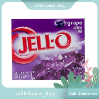 (แพ็ค3)Jell-o Grape 85g/เยลลี่องุ่น 85g