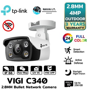 COINSคืน15%⚡FB9JMZV6⚡ TP-LINK VIGI C340 2.8MM กล้องวงจรปิด 4MP OUTDOOR FULL-COLOR BULLET NETWORK CAMERA OUTDOOR 3ปี