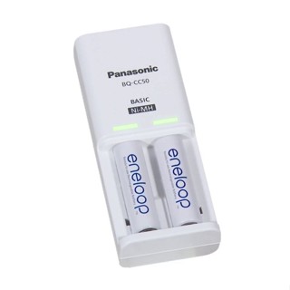 ถูกที่สุด ของแท้ Original Panasonic eneloop BQ-CC50T Battery Charger แท่นชาร์จถ่าน ชาร์จได้ทั้ง AA และ AAA ถ่าน