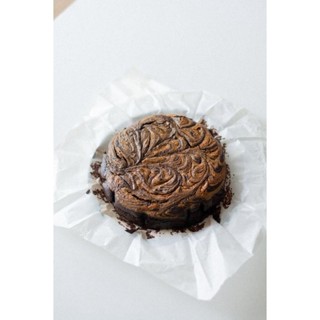 KETO อร่อยไม่อ้วน - Dark Chocolate Brownie สูตร Keto ขนาด 1 ปอนด์ ไม่กระตุ้นอินซุลิน