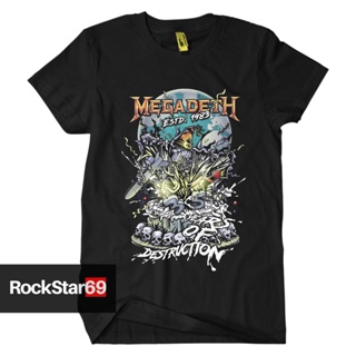 oversize T-shirt Kaos Band MEGADETH รองเท้าลําลอง ขนาดใหญ่ สําหรับผู้ใหญ่ ไซซ์ S - 7XL | เสื้อยืด พรีเมี่ยม S-5XL