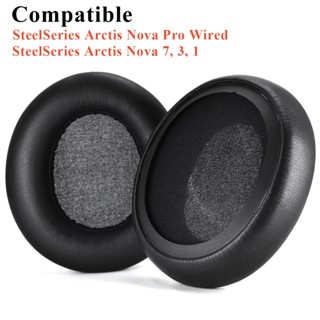 แผ่นโฟมฟองน้ําครอบหูฟัง แบบมีสาย สําหรับ SteelSeries Arctis Nova Pro Nova 7 3 1