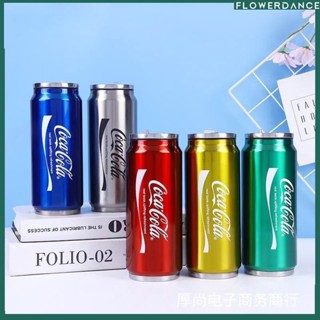 Coca Cola สแตนเลสสูญญากาศฉนวนความร้อนถ้วยกาแฟแก้ว Tumbler 300Ml/500Ml แบบพกพารถแก้วกาแฟ Flowerdance