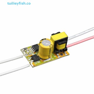 Tuilieyfish หม้อแปลงพาวเวอร์ซัพพลาย LED 3-9W 3-18W 120mA และ 110mA