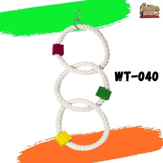 ของเล่นคลายเครียด ของเล่นนก wt-040