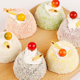 Shibel เค้กปลอมจําลอง น่าดึงดูด สําหรับตกแต่งหอพัก ขนมหวาน