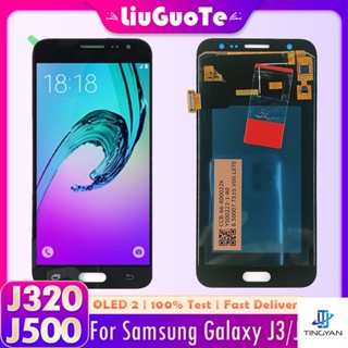 หน้าจอสัมผัสดิจิทัล LCD ปรับได้ สําหรับ Samsung Galaxy J5 J500 J3 J320 J3 J320 J5 J500