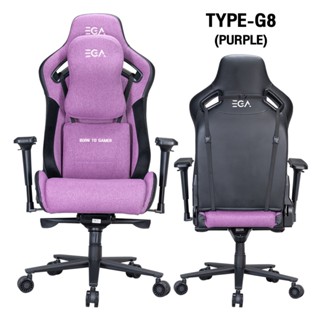 SB Design Square EGA เก้าอี้เล่นเกม GAMING CHAIR TYPE-G8 Purple (58x60x138 ซม.)