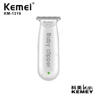 Kemei KM-1319 ปัตตาเลี่ยนตัดผมไฟฟ้า ขนาดเล็ก แบบชาร์จ Usb เสียงเงียบ สําหรับเด็ก