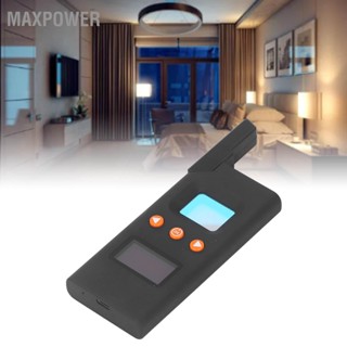  Maxpower DS618 เครื่องตรวจจับสัญญาณอัจฉริยะ เซ็นเซอร์ตรวจจับการสั่นสะเทือนที่ละเอียดอ่อน Night Vision Detector สำหรับการสแกนการทดสอบความปลอดภัย