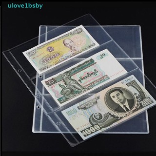 Ulove1bsby อัลบั้มใส่ธนบัตร 3 ช่อง 10 ชิ้น