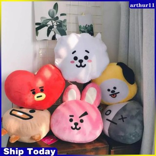 Arthur หมอนตุ๊กตานุ่ม รูปการ์ตูน KPOP BTS SHOOKY RJ COOKY TATA ของขวัญฟรี สําหรับตกแต่งบ้าน