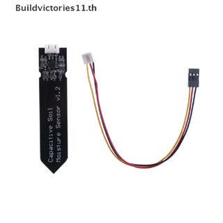 Buildvictories11   Capacitive Soil Moisture Sensor V1.2 Corrosion Resistant With Cable Wire   TH