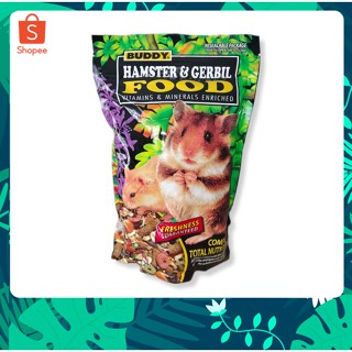 BUDDY HAMSTER &amp; GERBIL อาหารแฮมเตอร์ อาหารหนูเจอร์บิล 1.25 ปอนด์