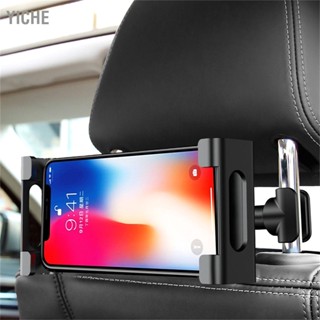 YiChe แท่นวางโทรศัพท์ในรถยนต์แบบยืดได้หมุนได้ Universal Headrest Car Vent Phone Mount