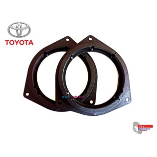 ลำโพงคู่ ฐานรองลำโพง สเปเซอร์ TOYOTA ตรงรุ่น 1คู่