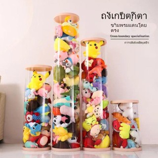 【จัดส่ง 24 ชั่วโมง】ถังเก็บของเล่นตุ๊กตา ทรงกระบอก หมุนได้ ขนาดใหญ่ จุของได้เยอะ สีโปร่งใส