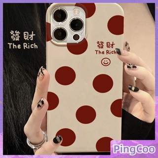 PingCoo - Candy Case For iPhone 14 13 12 11 Plus Pro Max XR TPU Soft Glossy Khaki Case Red Dot Camera Protection Shockproof Back Cover
