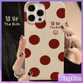 PingCoo - Candy Case For iPhone 14 13 12 11 Plus Pro Max XR TPU Soft Glossy Khaki Case Red Dot Camera Protection Shockproof Back Cover