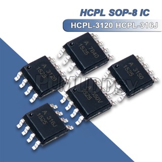 10PCS HCPL-3120  HCPL-316J  HCPL-T350V  HCPL-3150 SOP-8 HCPL3120 HCPL316J T350V 316J New Chipset