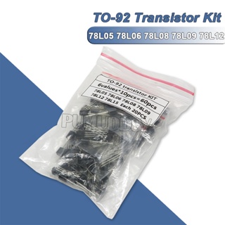 120PCS 78L05 78L06 78L08 78L09 78L12 78L15 TO-92 TO92 6kinds*20Pcs Transistor Package Assorted Kit