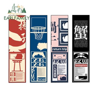 Earlfamily 13 ซม.Monster Slap สติกเกอร์รถญี่ปุ่น Windows แล็…