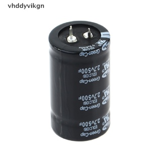 Vhdd ตัวเก็บประจุโลหะ 2.7V 500F 35x60 มม.