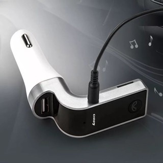 อุปกรณ์รถยนต์ Car G7 Bluetooth FM car kit (ของแท้100%รับประกัน1ปี)