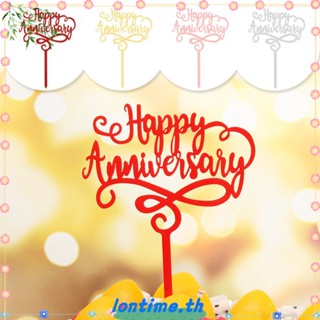 lontime happy anniversary อุปกรณ์ตกแต่งเค้กแต่งงาน diy