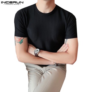 INCERUN Mens Slim Fit Ice Silk Windmill Textured Short Sleeve T-shirt