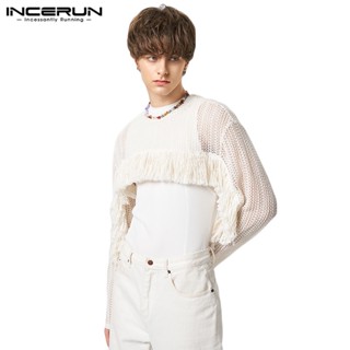 Incerun เสื้อยืด แขนสั้น แต่งขอบ สีพื้น