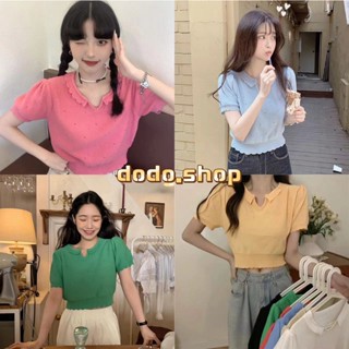 [DODO] 🎋| พร้อมส่ง |เสื้อไหมพรมคอปกคอวีนิดๆ สม็อคเอวเก๋ๆ （5968）