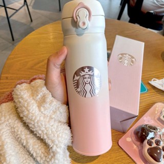 Ggg-0323 Starbucks กระติกน้ําร้อนไล่โทนสี 500 มล. [OYALL]