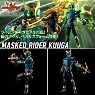 Bandai ของแท้ โมเดลฟิกเกอร์ Kamen Rider Kuuga Pegasus ของขวัญ ของเล่นสําหรับเด็กผู้ชาย