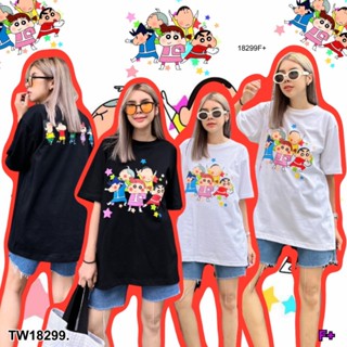 S4U 💗พร้อมส่ง  เสื้อยืด T-Shirt Oversize การ์ตูน ชุดเซ็ต ชุดเดรส ทำงาน งานแต่ง เสื้อผ้าสาวอวบ สไตล์เกาหลี