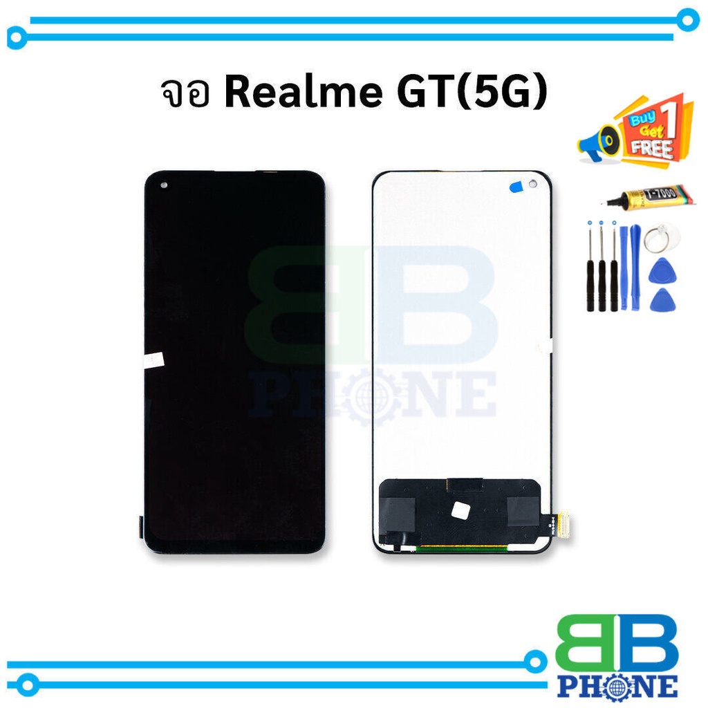 หน้าจอ Realme GT(5G) จอเรียลมีgt หน้าเรียลมี     อะไหล่หน้าจอ