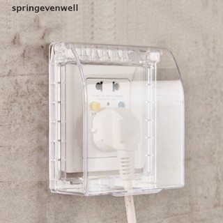 [springevenwell] ฝาครอบกันน้ํา สําหรับกริ่งประตูไร้สาย ปุ่มกระดิ่งประตูอัจฉริยะ ป้องกันฝน ใหม่ พร้อมส่ง