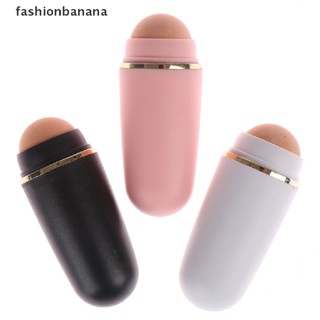 [fashionbanana] ลูกกลิ้งหินภูเขาไฟ ดูดซับความมัน กําจัดความมันบนใบหน้า พร้อมส่ง