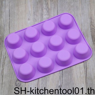 2 Pcs 12 Hole Muffin Cupcake Baking Pan DIY Molds Round Mixed Jelly Silicone Color Tool