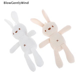 Blowgentlywind ตุ๊กตานุ่ม รูปการ์ตูนกระต่ายน่ารัก ขนาด 20 ซม.