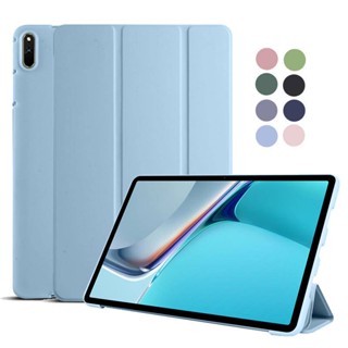 เคสแท็บเล็ต TPU แบบนิ่ม พับได้ สําหรับ Huawei MatePad Pro C5e 12.6 10.8 2021 2019 MediaPad M6 10.8 8.4 นิ้ว