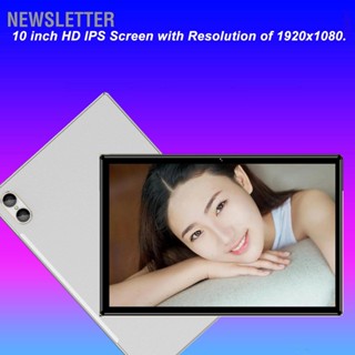  Newsletter แท็บเล็ต 10 นิ้วสีเทา CPU Octa Core 8GB RAM 256GB ROM 7000mAh ช่องเสียบการ์ด 2 ช่อง กล้องคู่ แท็บเล็ตสำนักงานสำหรับบ้าน