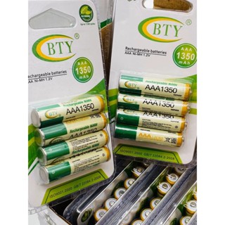 ถ่านชาร์จ BTY AAA 1,350mAh 1.2V Ni-MH แพ็ค 4 ก้อน แท้ ถ่าน